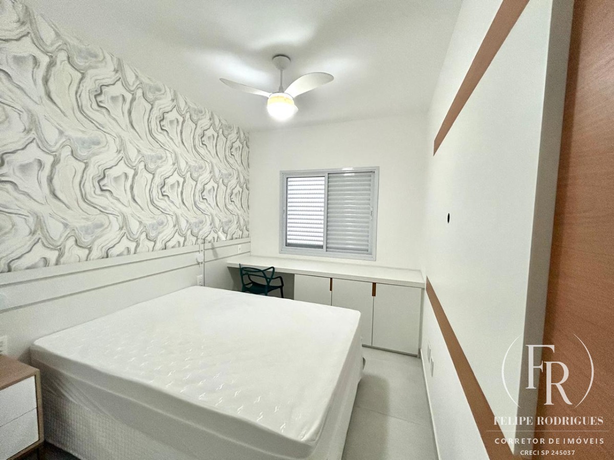 Apartamento, 2 quartos, 58 m² - Foto 15