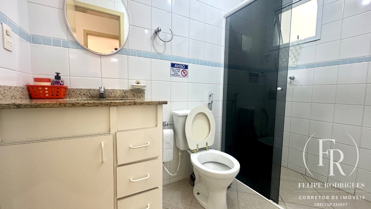 Apartamento, 2 quartos, 62 m² - Foto 13