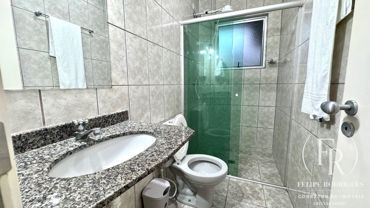 Apartamento, 2 quartos, 60 m² - Foto 12