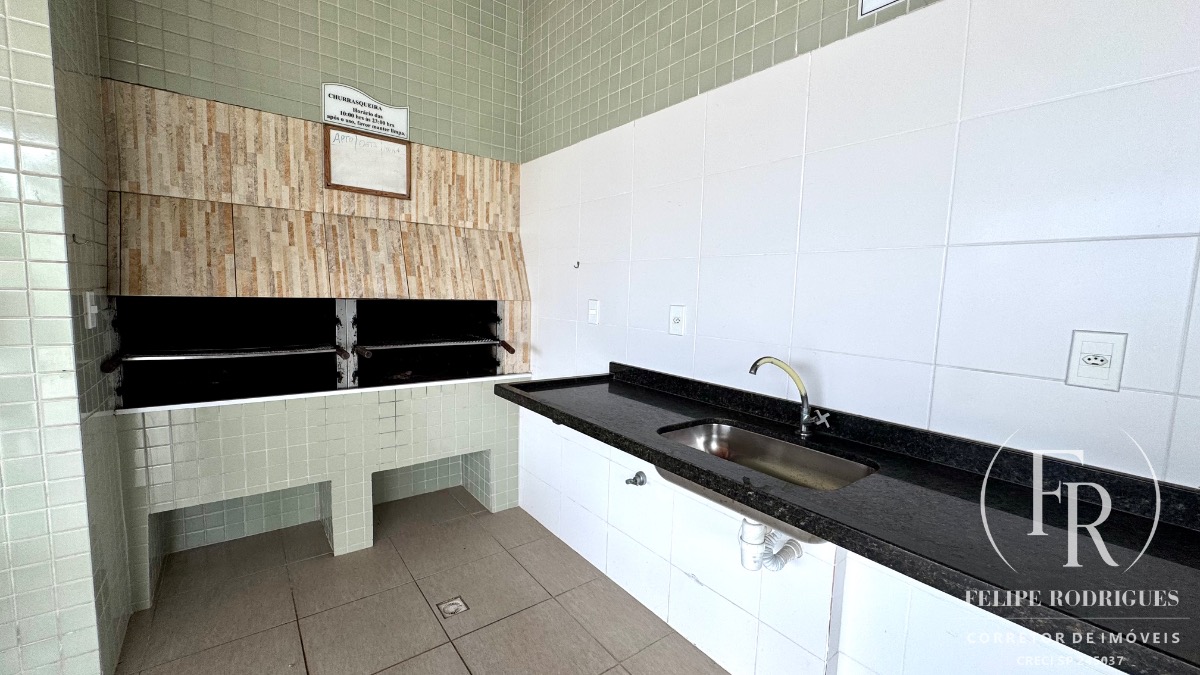 Apartamento, 2 quartos, 70 m² - Foto 13