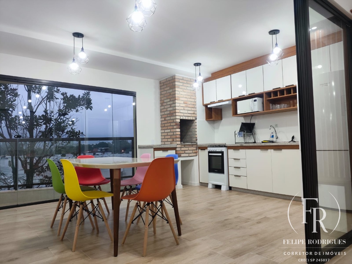 Apartamento, 2 quartos, 77 m² - Foto 1