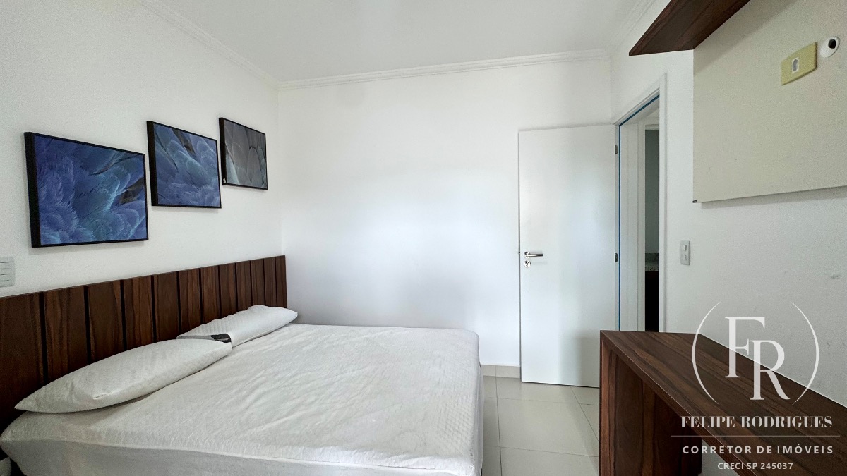 Apartamento, 2 quartos, 75 m² - Foto 15