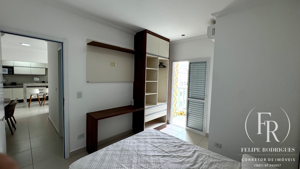 Apartamento, 2 quartos, 75 m² - Foto 14