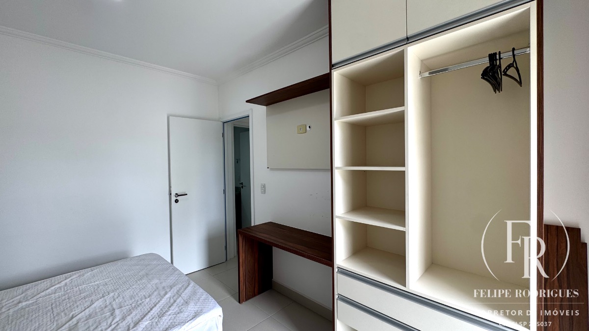 Apartamento, 2 quartos, 75 m² - Foto 17