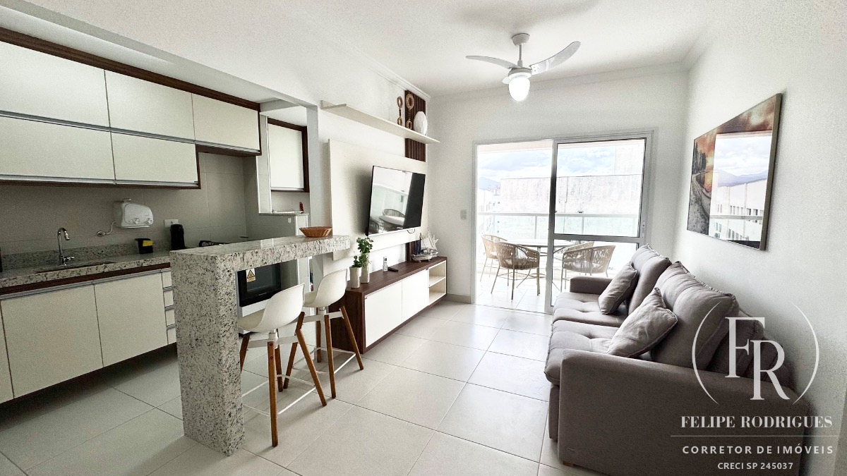 Apartamento, 2 quartos, 75 m² - Foto 1