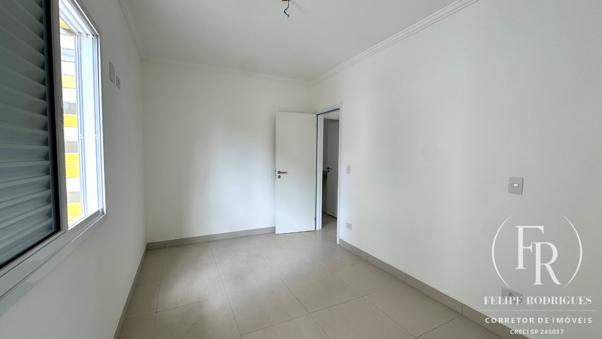 Apartamento, 2 quartos, 75 m² - Foto 11